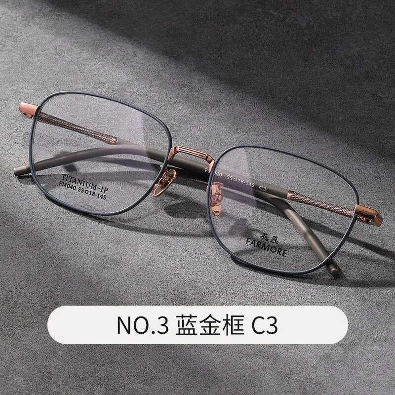 Reven Jate Unisex Full Rim Square Titanium Eyeglasses FM040