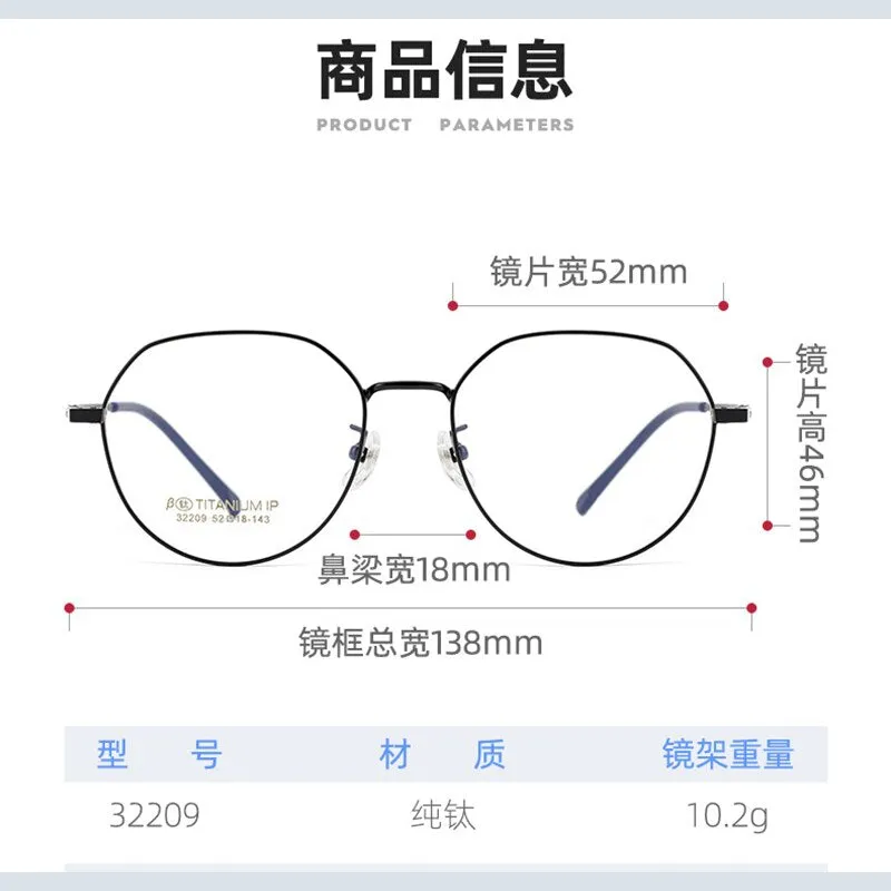 Reven Jate  Women's Full Rim Flat Top Round Titanium Eyeglasses 32209