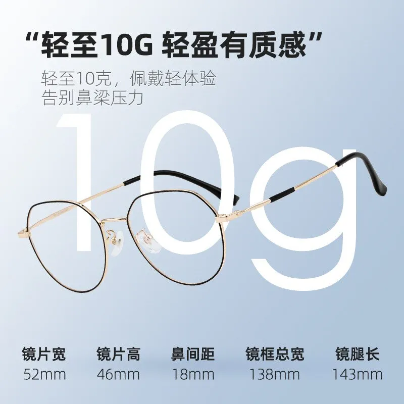 Reven Jate  Women's Full Rim Flat Top Round Titanium Eyeglasses 32209