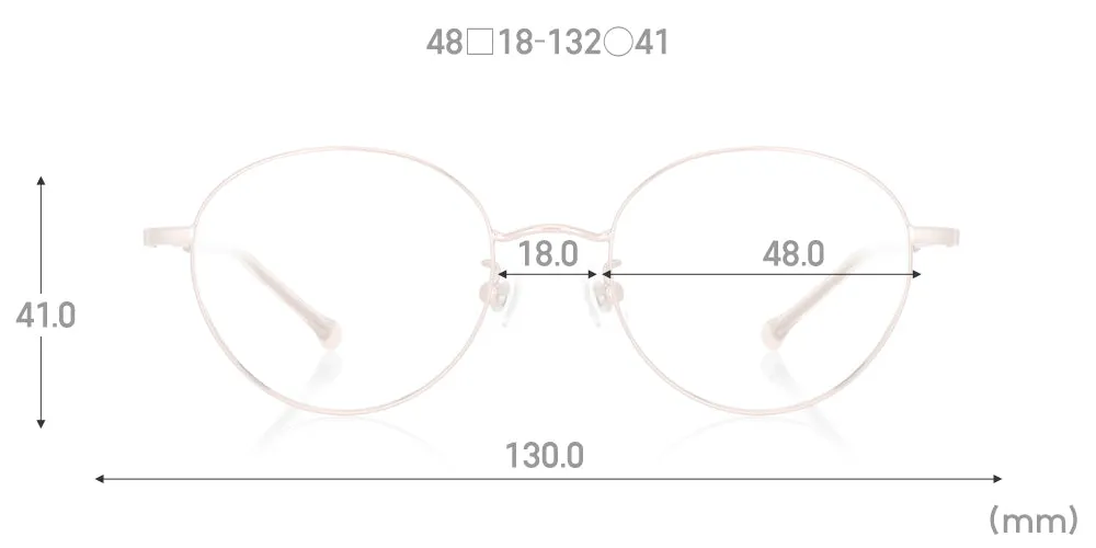 Rim Narrow 020 184