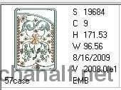 Signature Eyeglass Case