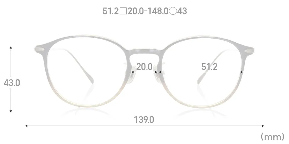 Ultra Light Airframe 229