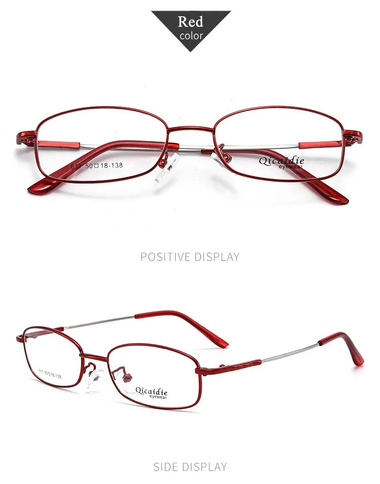 Unisex Full Rim Memory Alloy Frame Eyeglasses S611