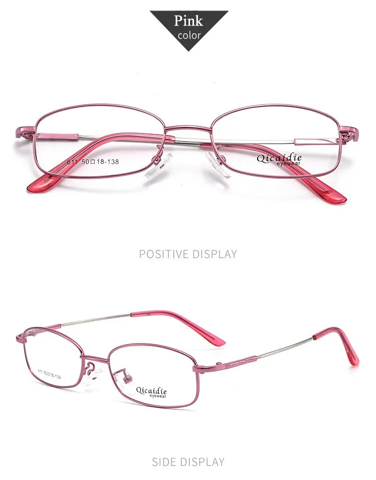 Unisex Full Rim Memory Alloy Frame Eyeglasses S611
