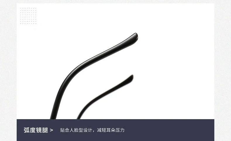 Unisex TR90 Square Full Rim Frame Eyeglasses 2215