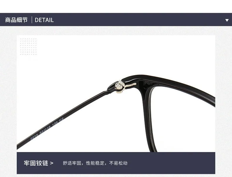 Unisex TR90 Square Full Rim Frame Eyeglasses 2215