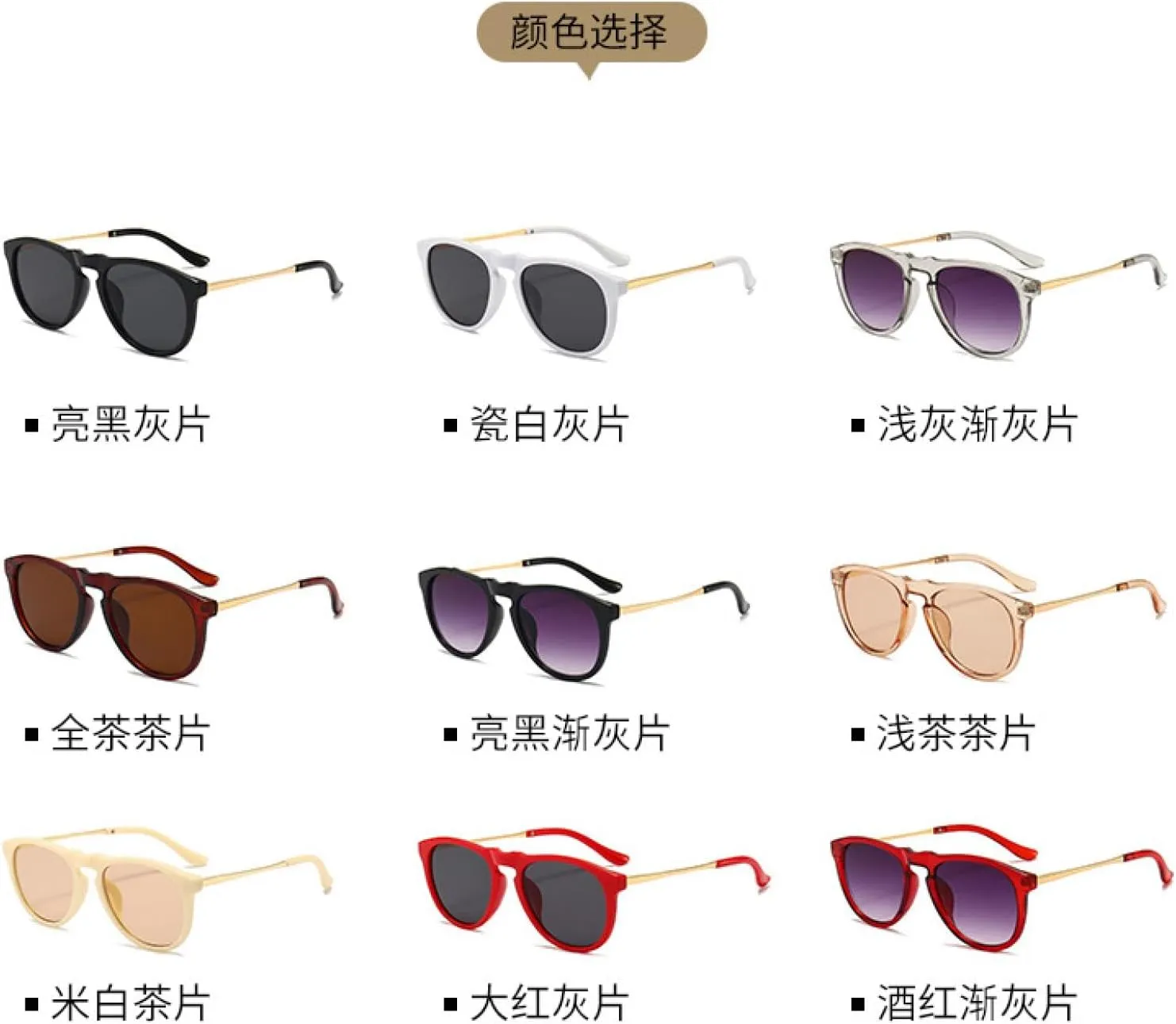 Vintage Sunglasses Women Men Round Metal Frame Sun Glasses(5,one)