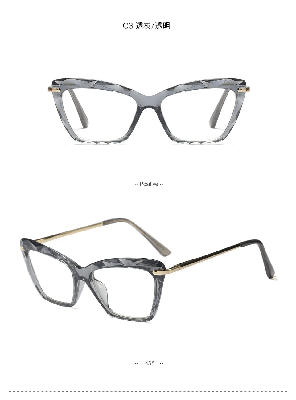 Women's Full Rim Cat Eye Acetate Frame Eyeglasses 97533
