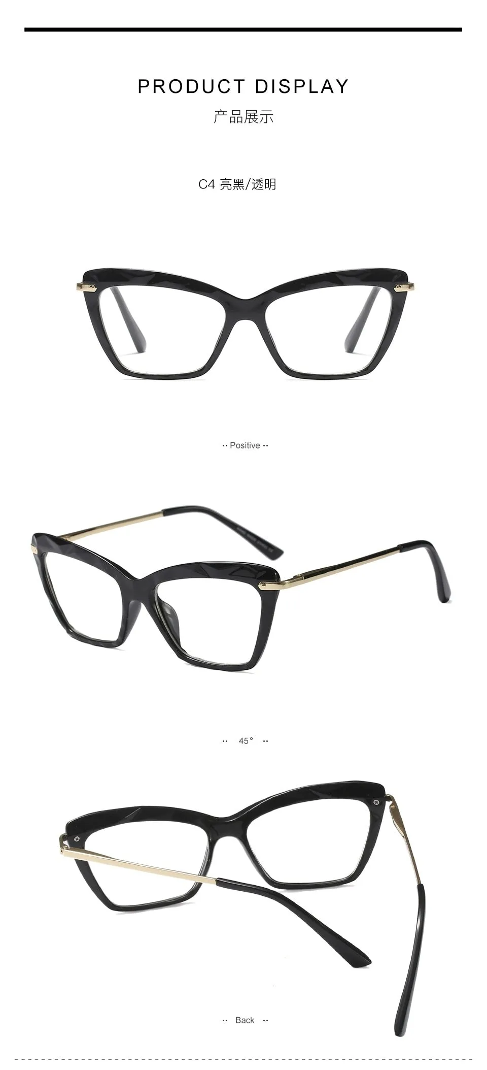 Women's Full Rim Cat Eye Acetate Frame Eyeglasses 97533