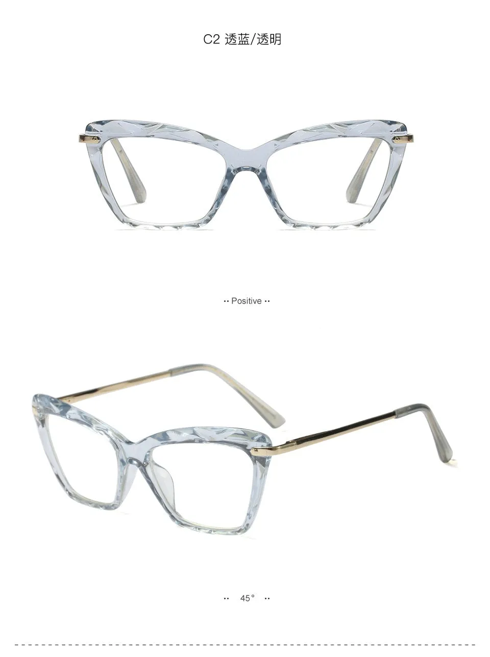 Women's Full Rim Cat Eye Acetate Frame Eyeglasses 97533