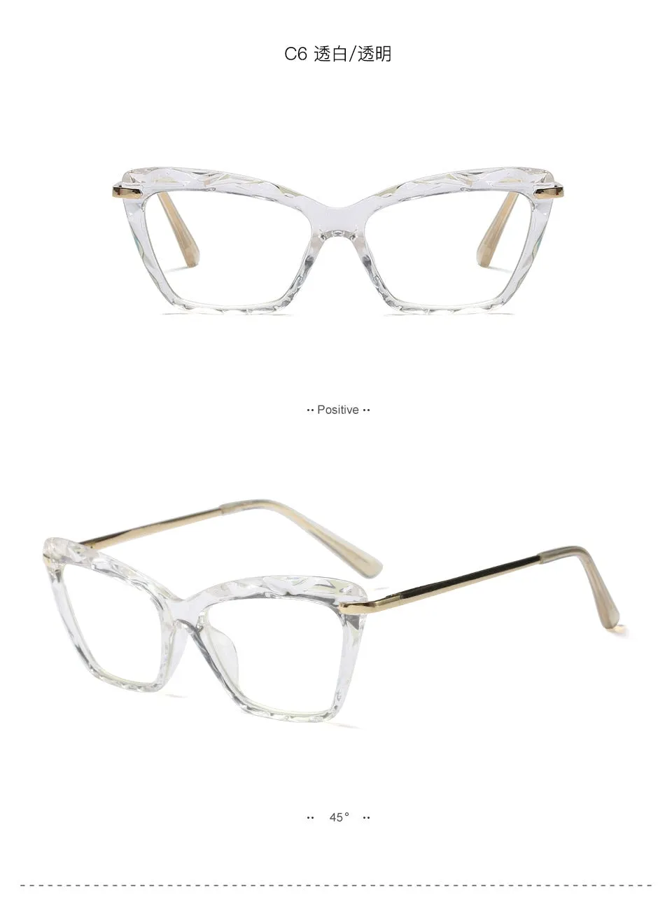 Women's Full Rim Cat Eye Acetate Frame Eyeglasses 97533