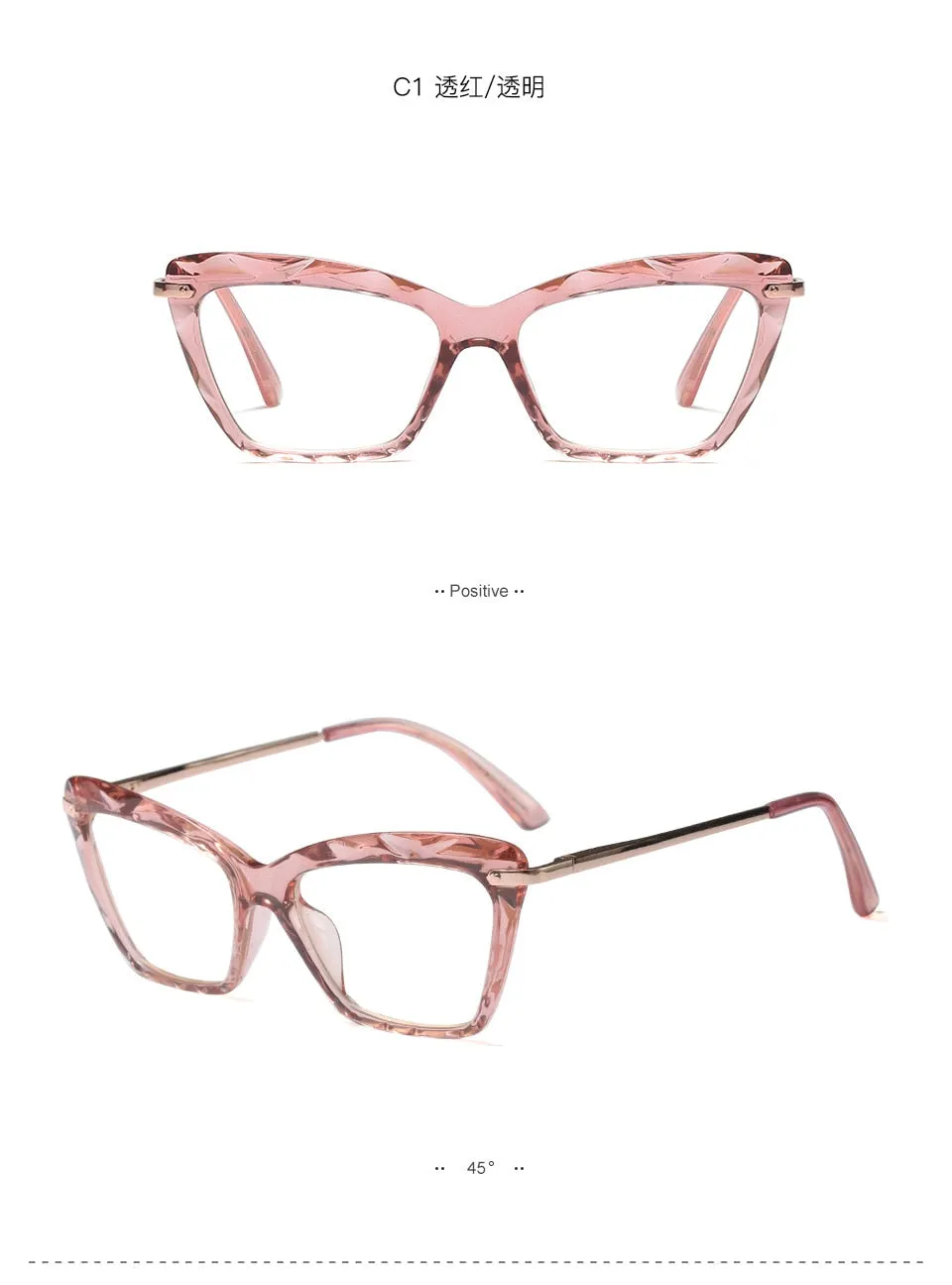 Women's Full Rim Cat Eye Acetate Frame Eyeglasses 97533
