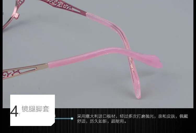 Women's Hollow Out Alloy Flowered Full Rim Eyeglasses 99003