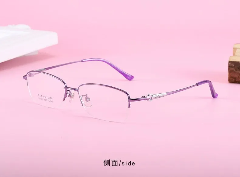 Women's Rectangular Half Rim Titanium Frame Eyeglasses Lr7828