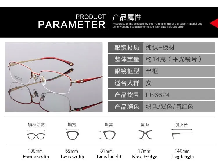 Women's Semi Rim Titanium Frame Eyeglasses Lr6624