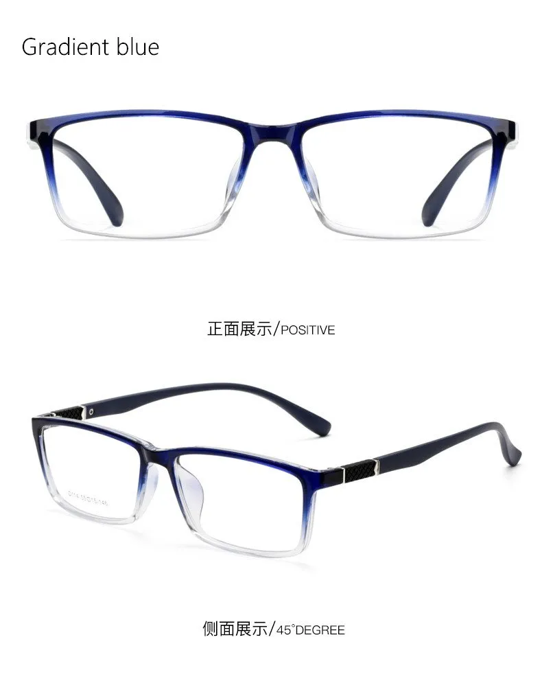 Yimaruili Men's Full Rim Square Frame Resin Eyeglasses D114