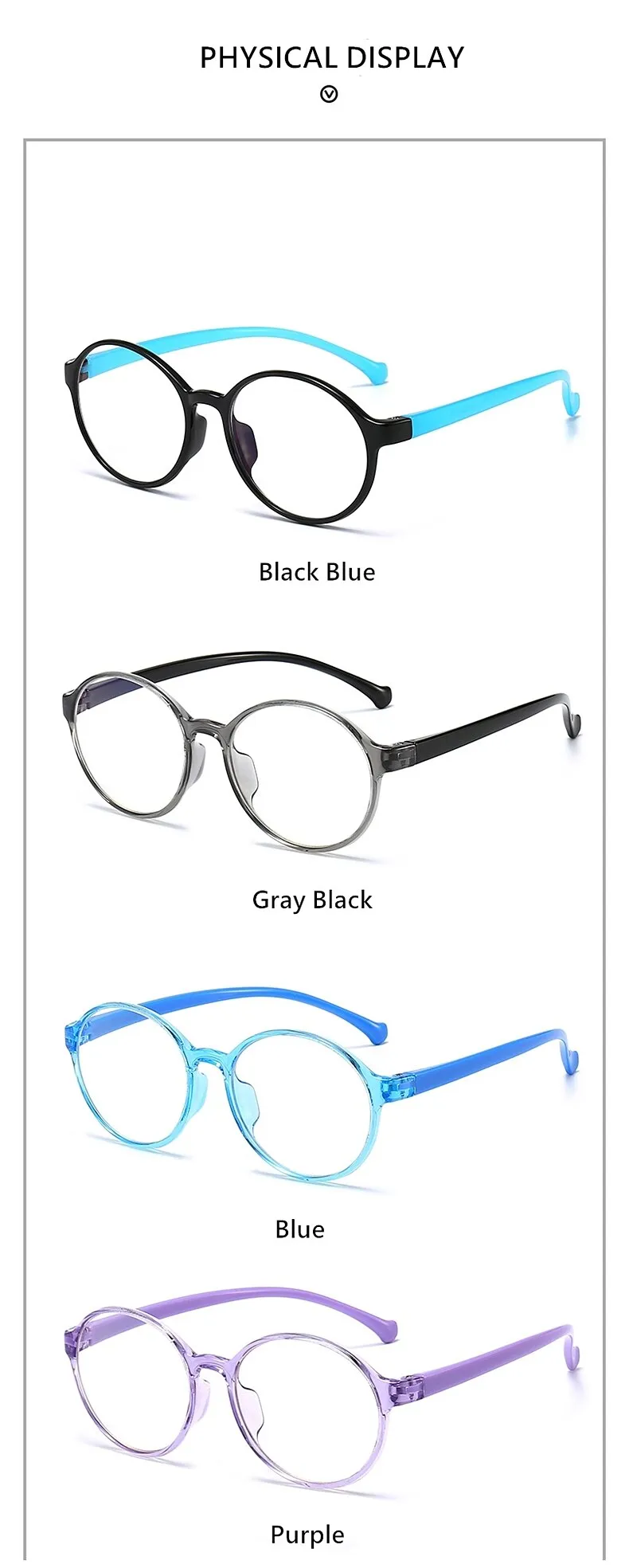 Yimaruili Unisex Children's Full Rim Acetate Frame Eyeglasses YKF2040