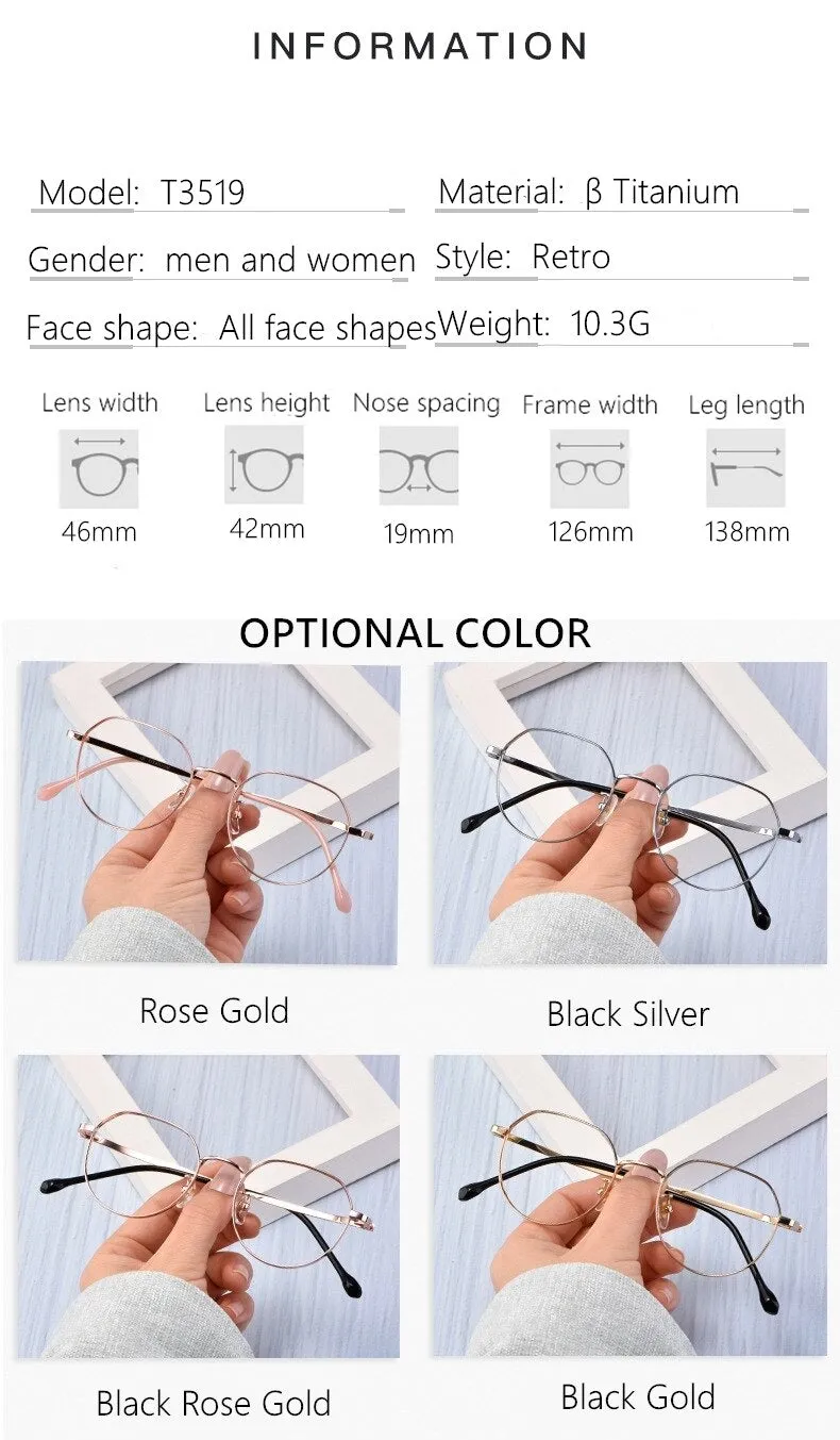 Yimaruili Unisex Full Rim Titanium Polygon Frame Eyeglasses T3519