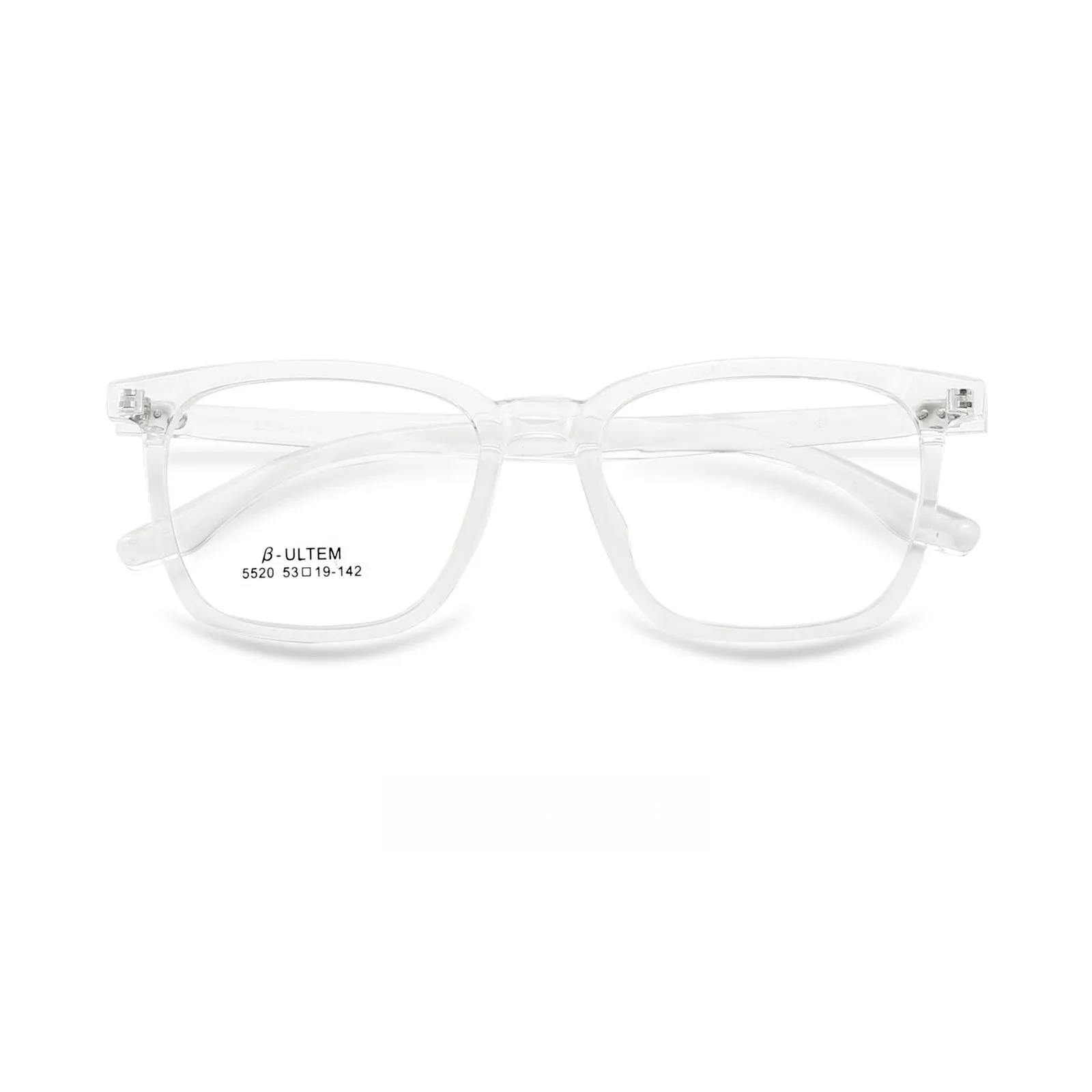 Yimaruli Unisex Full Rim Square Plastic Eyeglasses 5520