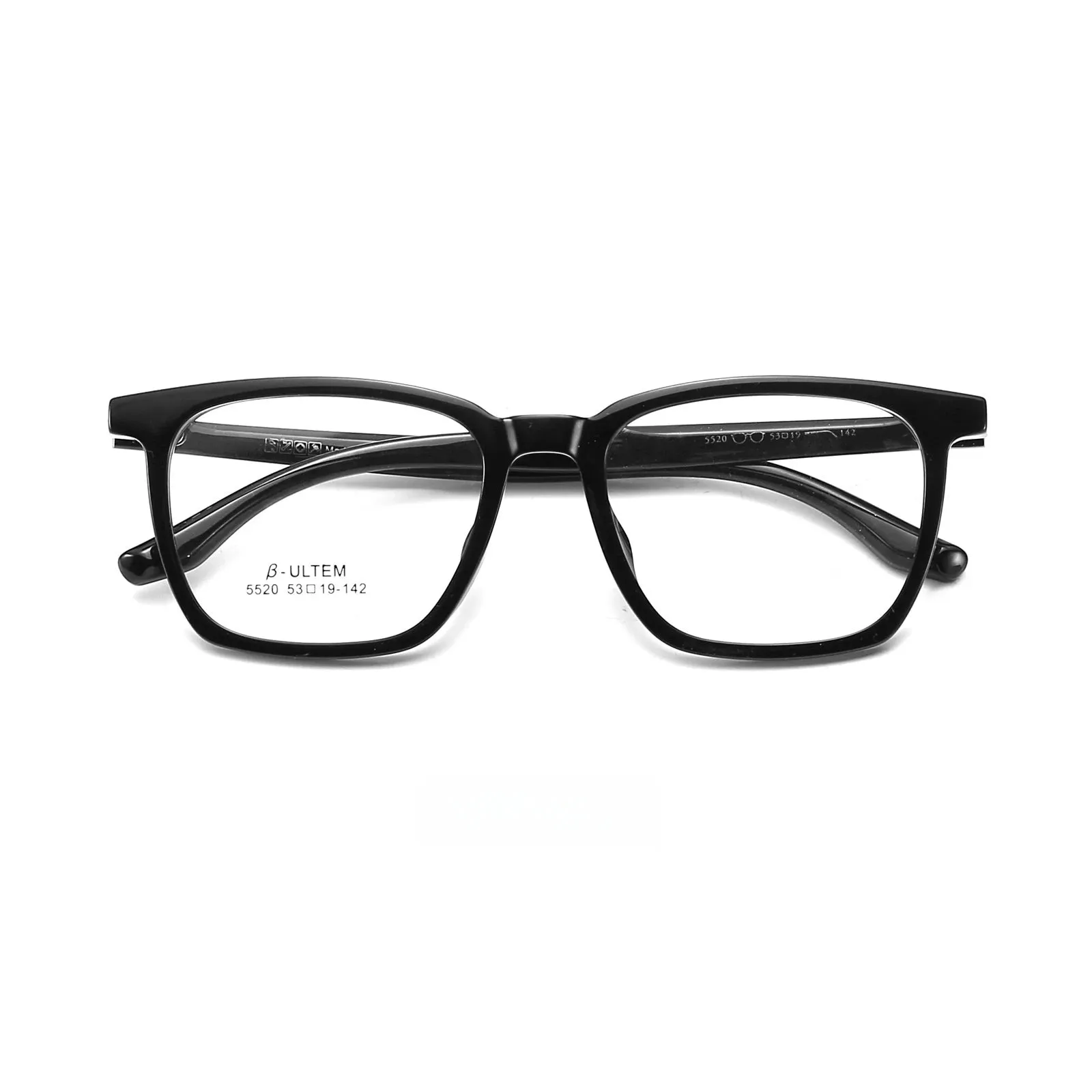 Yimaruli Unisex Full Rim Square Plastic Eyeglasses 5520