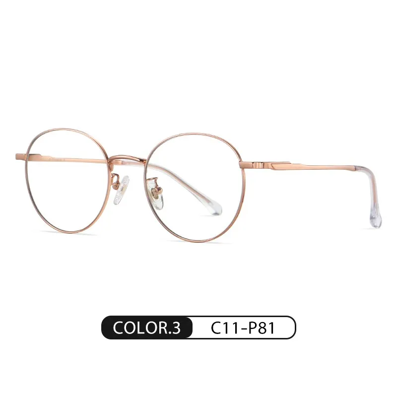 Zirosat Men's Full Rim Round Tr 90 Titanium Eyeglasses St6211