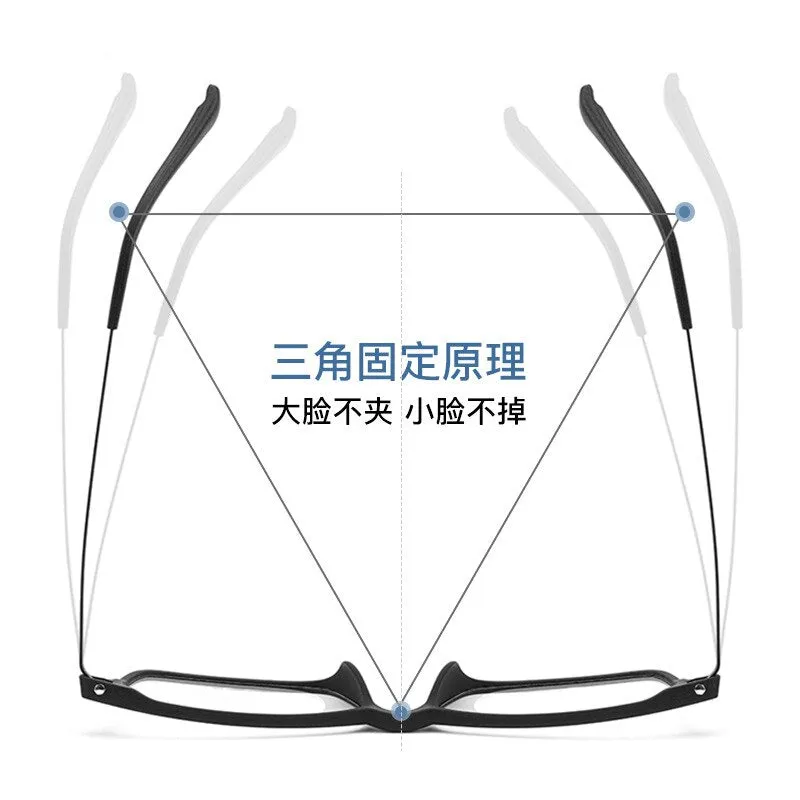 Zirosat Unisex Full Rim Square Tr 90 Titanium Eyeglasses  9821