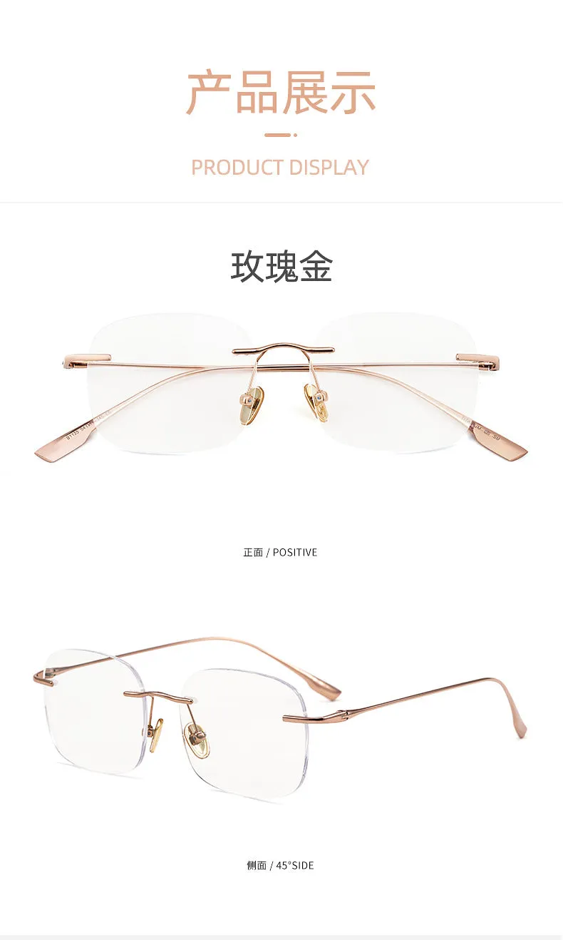 Zirosat Unisex Rimless Square Titanium Eyeglasses1135