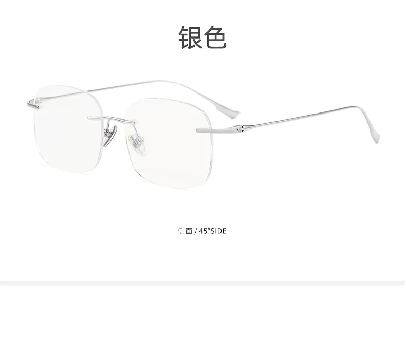 Zirosat Unisex Rimless Square Titanium Eyeglasses1135